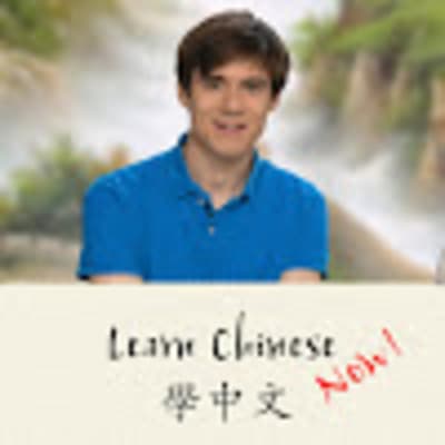 Learn Chinese Now