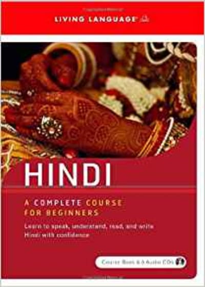 Hindi: A Complete Course for Beginners (Book & 6 Audio CDs) 