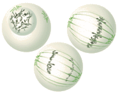  The Biology Project: Cell Biology 