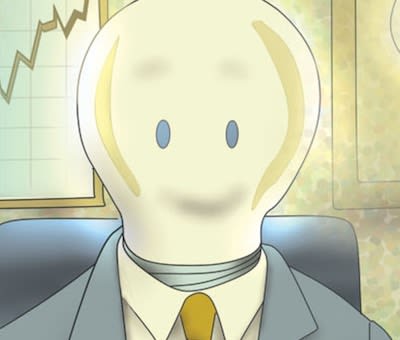 Action-Driven Business Plan: From the ‘Classroom’ to the World