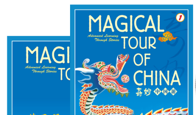 Magical Tour of China Student Pack Simplified – BetterChinese    