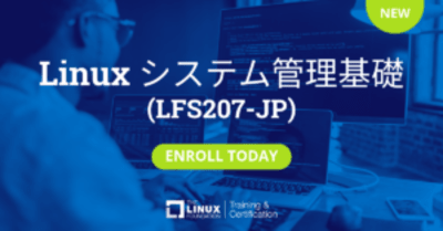 Linux システム管理基礎 (LFS207-JP) 1 of 2