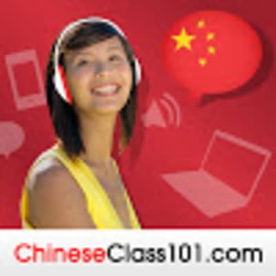 Learn Chinese with ChineseClass101.com 