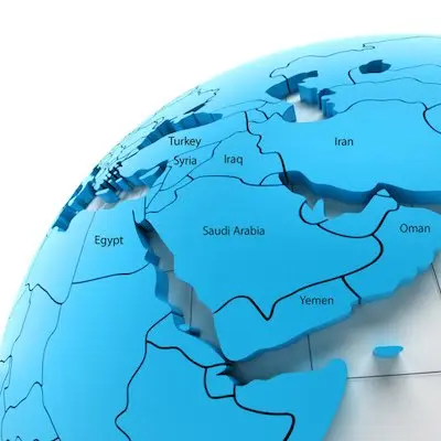 The Emergence of the Modern Middle East - Part II 1 of 2